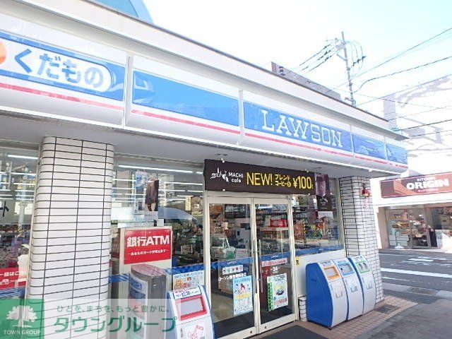 コンビニ　ローソン（コンビニ）まで120m