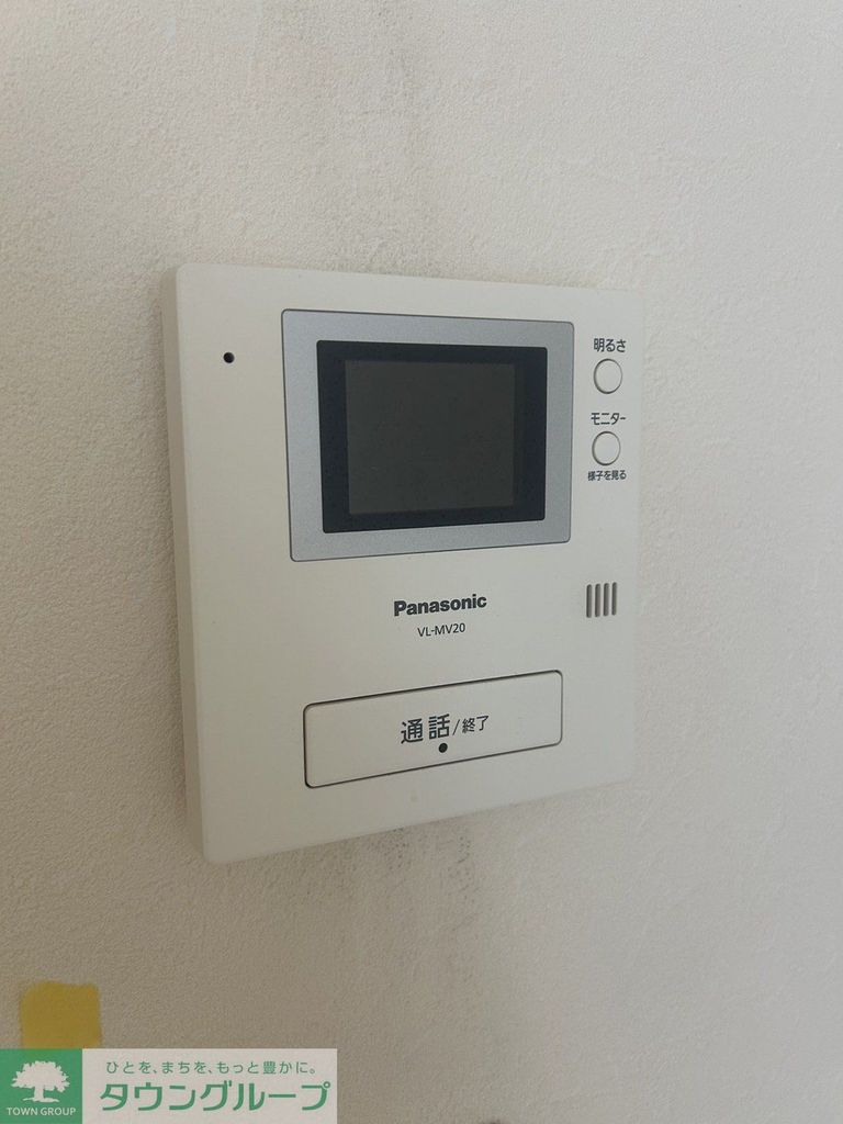 セキュリティ　※別部屋参考写真現状優先