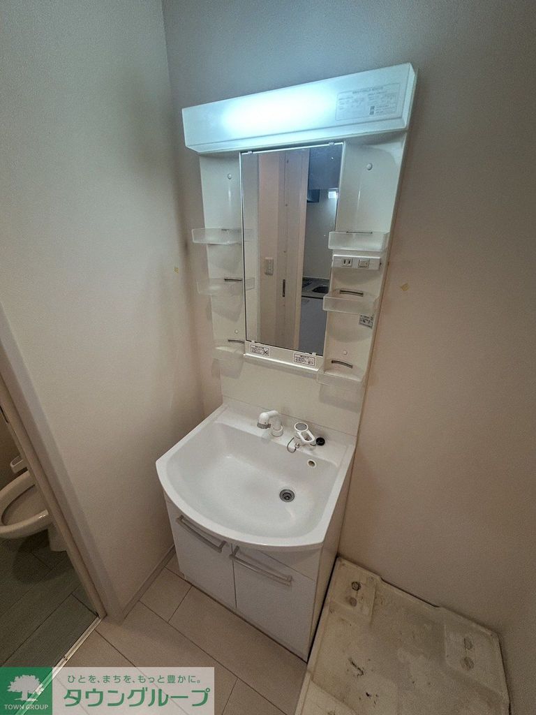 洗面設備　※別部屋参考写真現状優先