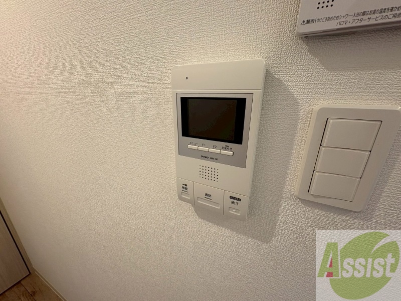 セキュリティ　ＴＶモニター付インターホンです。来客者の顔が見えるので安心！