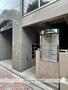 幼稚園・保育園　ちゃいれっく月島駅前保育園（幼稚園・保育園）まで314m