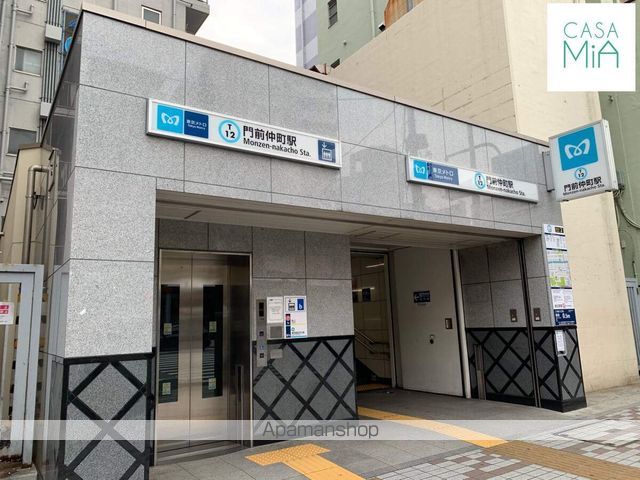 その他　門前仲町駅（その他）まで720m