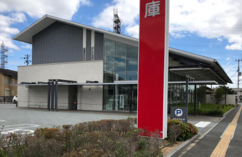 銀行　播州信用金庫荒井支店（銀行）まで582m