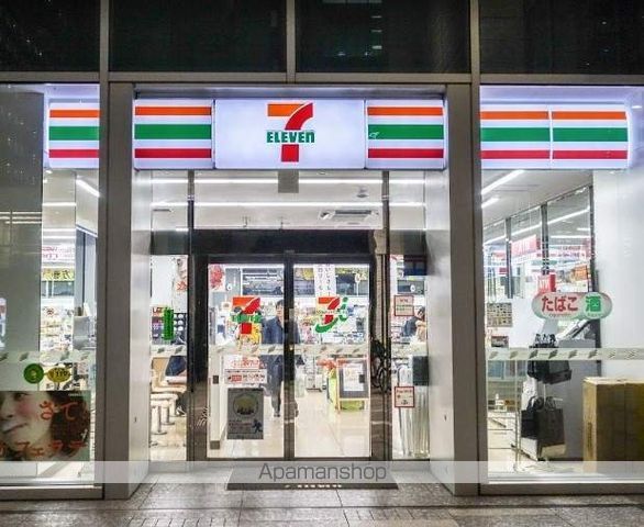 コンビニ　セブン－イレブン港区港南１丁目店（コンビニ）まで289m