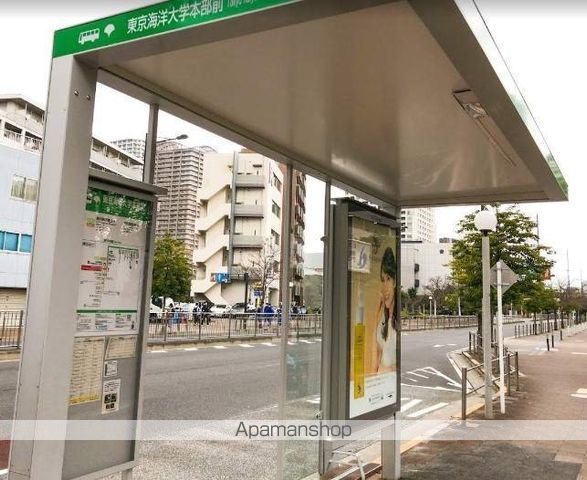その他　東京海洋大学本部前（その他）まで136m