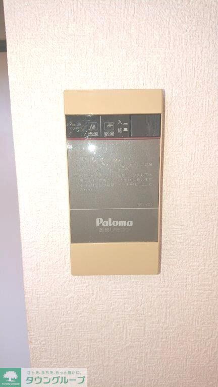 ヴィラ西川口のその他写真