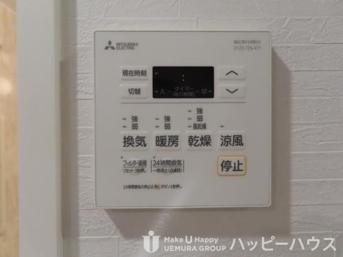 西鉄天神大牟田線 西鉄二日市駅 徒歩5分 9階建 築5年のその他写真