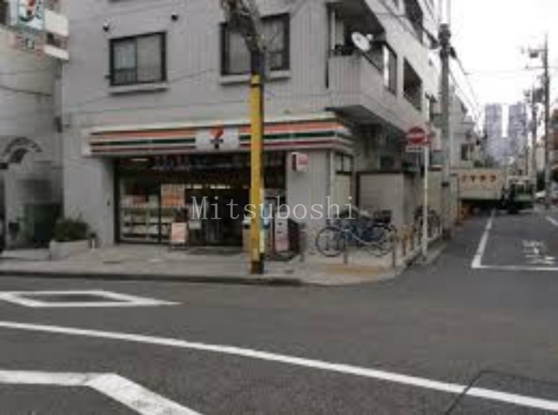 コンビニ　セブンイレブン中野弥生町2丁目店（コンビニ）まで370m