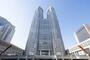 役所　東京都庁（役所）まで1727m