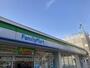 コンビニ　ファミリーマート 中野中央五丁目店（コンビニ）まで178m