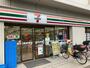 コンビニ　セブンイレブン 杉並和田3丁目東店（コンビニ）まで321m