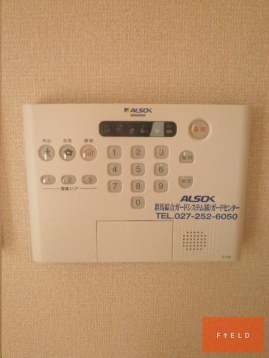 セキュリティ　※別部屋写真。現状優先。