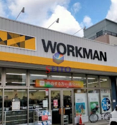 ショッピングセンター　ワークマン平野加美北店（ショッピングセンター）まで849m