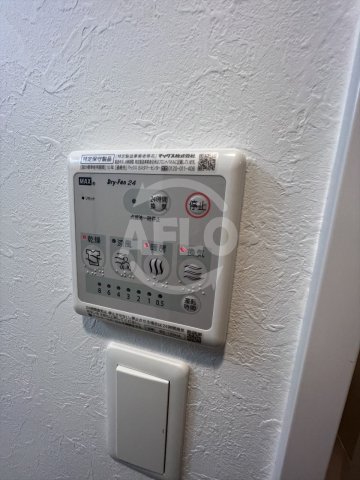 その他設備　プレジオ布施EURO　浴室乾燥機