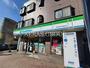 コンビニ　ファミリーマート和泉多摩川駅前店（コンビニ）まで193m