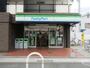 コンビニ　ファミリーマート（コンビニ）まで658m