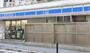 コンビニ　ローソン 内神田三丁目店（コンビニ）まで560m