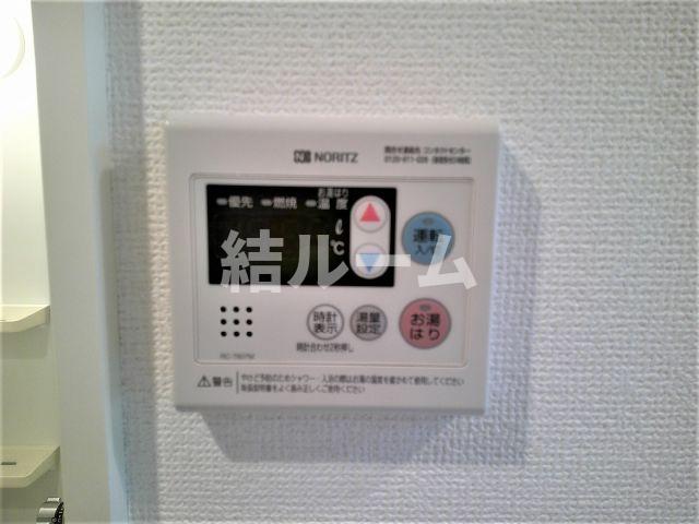 その他設備　別号室参考写真