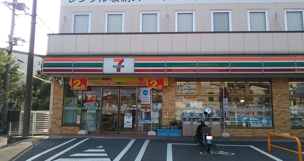 コンビニ　セブンイレブン川崎下作延店（コンビニ）まで600m