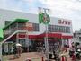 スーパー　コノミヤ守口店（スーパー）まで464m