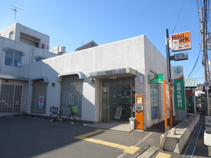 銀行　近畿大阪銀行 守口きんだ支店（銀行）まで88m