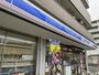 コンビニ　ローソンスリーエフ港北樽町2丁目店（コンビニ）まで452m