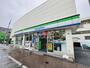 コンビニ　ファミリーマート西池袋四丁目店（コンビニ）まで550m