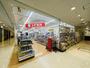 ドラックストア　スギ薬局西池袋店（ドラッグストア）まで730m