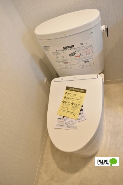 トイレ　温水洗浄便座です！