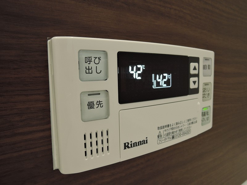その他設備　同タイプイメージ