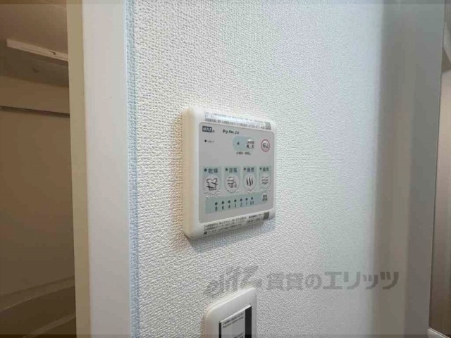 その他共有部分　集合ポスト