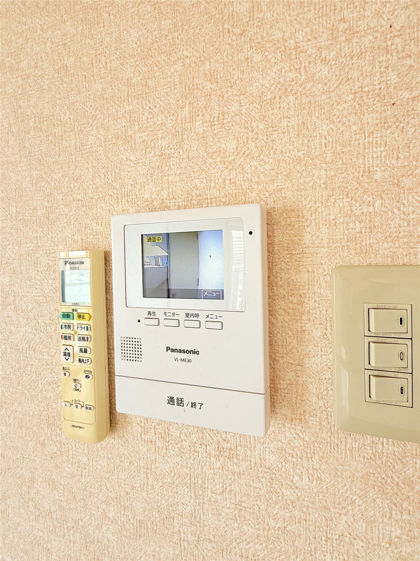 山陽電鉄本線 手柄駅 徒歩10分 7階建 築37年のその他写真