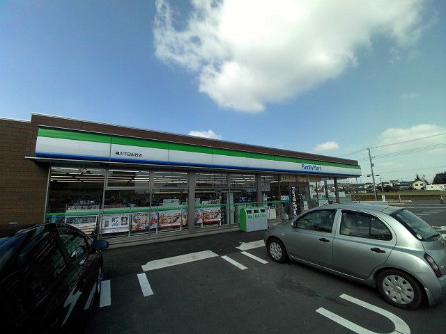 コンビニ　ファミリーマート桶川下日出谷店（コンビニ）まで800m