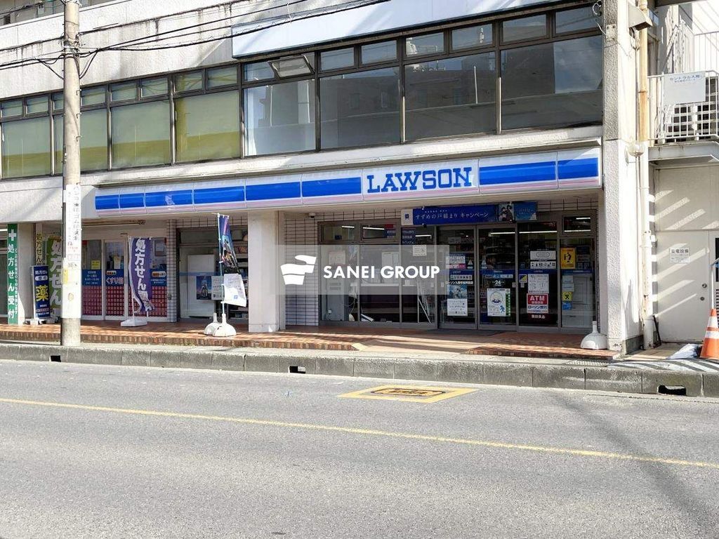 コンビニ　ローソン入間市役所前店（コンビニ）まで610m