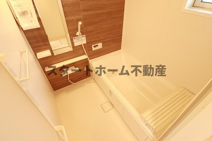 バス・シャワールーム　お風呂で日々の疲れを落としましょう