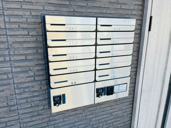 その他共有部分