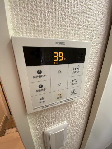 その他　別部屋写真参考