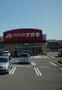 ドラックストア　クスリのアオキ渋川北店（ドラッグストア）まで197m
