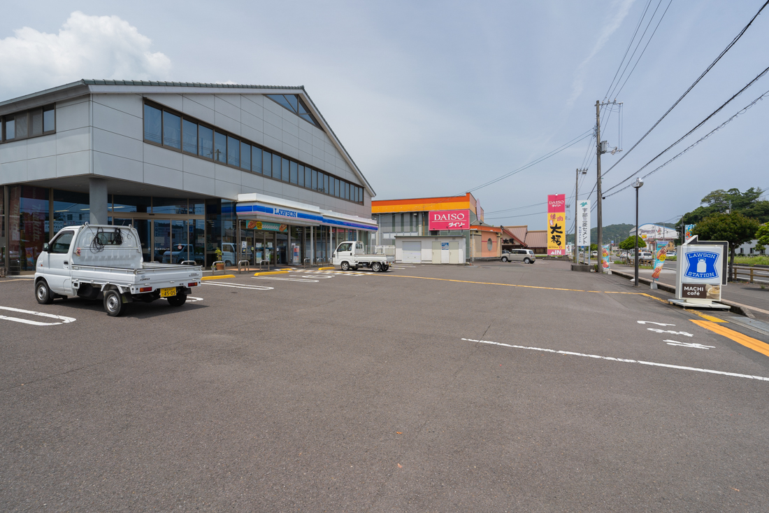 コンビニ　ローソン四万十古津賀店（コンビニ）まで253m