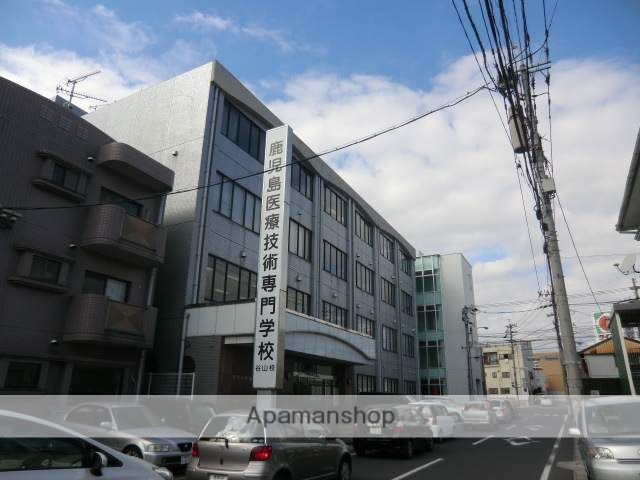 その他　鹿児島医療技術専門学校（その他）まで327m