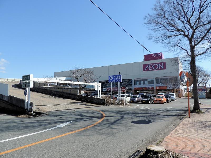 スーパー　イオン土崎港店（スーパー）まで851m