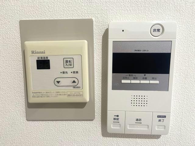 【郡山市赤木町のマンションのセキュリティ】