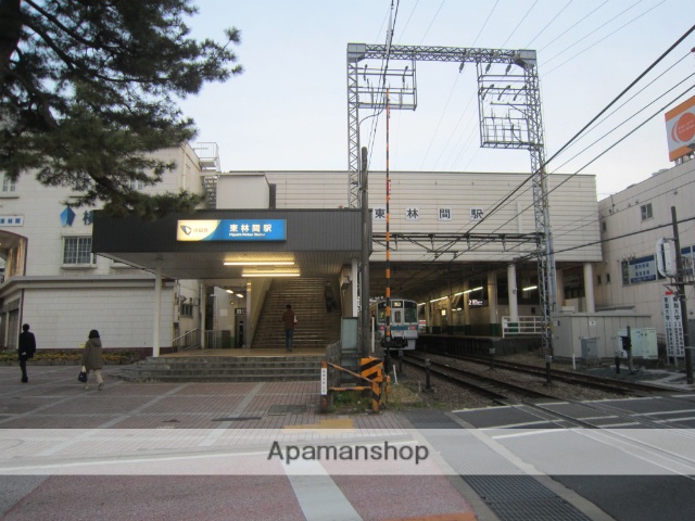その他　東林間駅（その他）まで480m