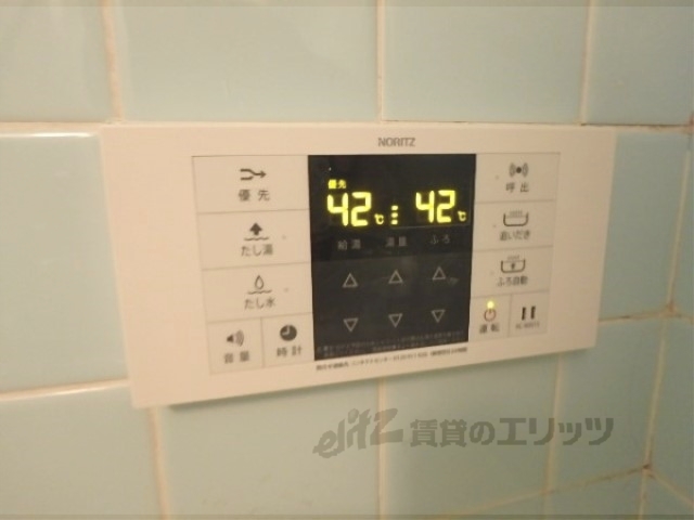 その他設備　給湯器リモコン