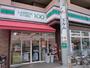 コンビニ　ローソンストア100川崎藤崎店（コンビニ）まで250m