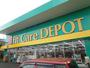 ドラックストア　Fit　Care　DEPOT観音店（ドラッグストア）まで400m