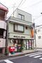 郵便局　豊島千川一郵便局（郵便局）まで203m