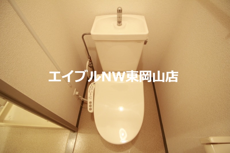 【レヴェーユ元町のトイレ】