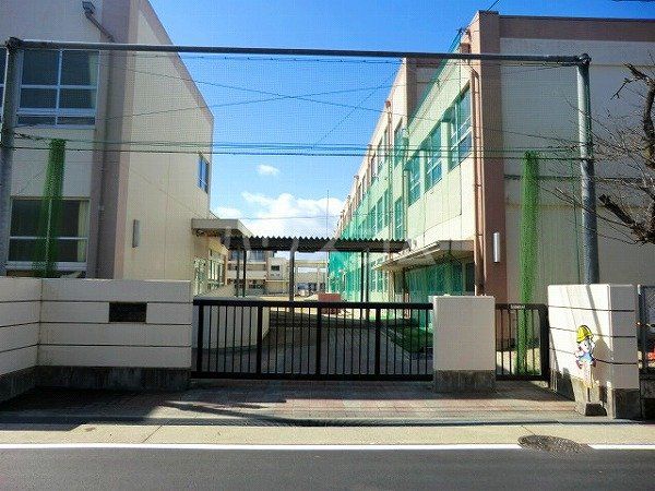 【名古屋市守山区大谷町のマンションの小学校】