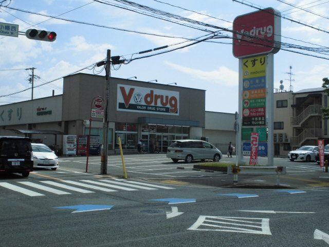 【名古屋市守山区大谷町のマンションのドラックストア】